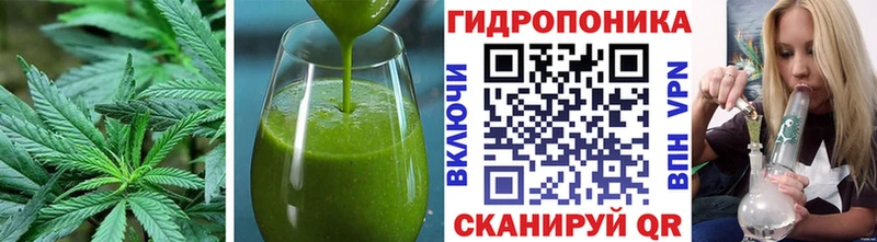 Canna-Cookies марихуана Купить закладки Верхнеуральск