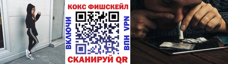 Cocaine Боливия  Купить закладки  Верхнеуральск 