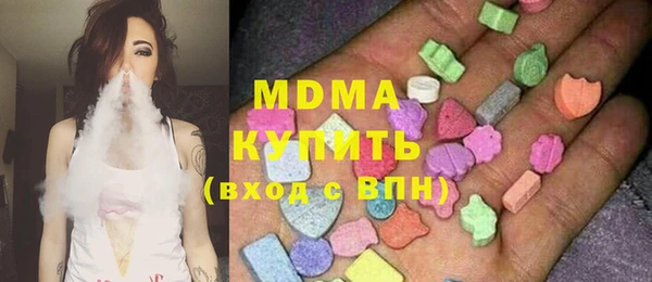 сатива Зерноград
