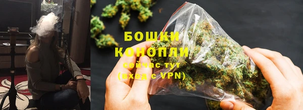 герыч Заволжье