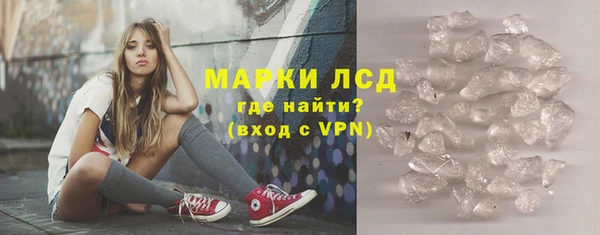mix Заволжск