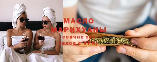 сатива Зерноград