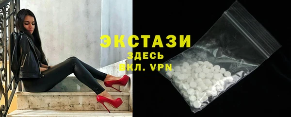 сатива Зерноград