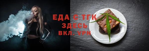 mix Заволжск