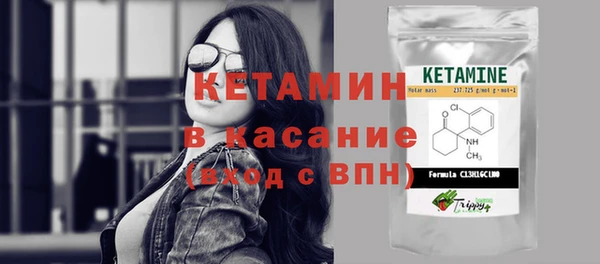 экстази Заводоуковск