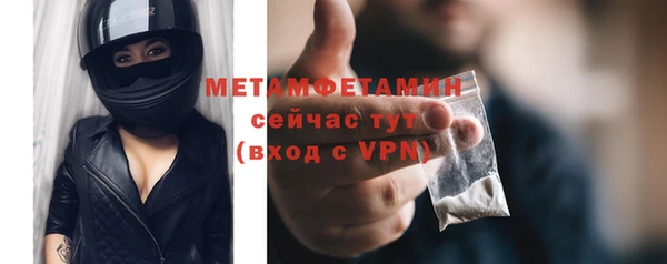 mix Заволжск