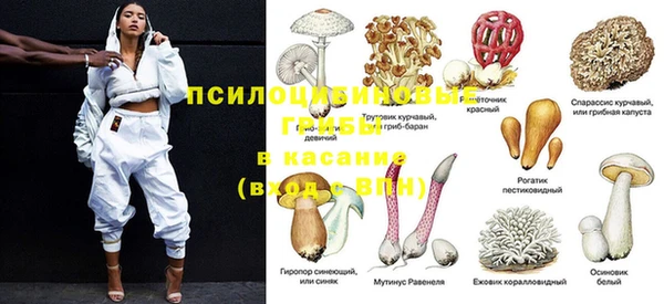 mix Заволжск