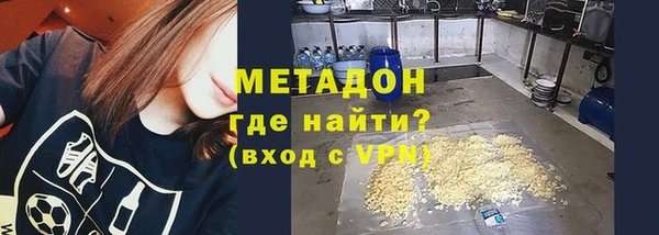 mix Заволжск