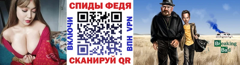 Первитин пудра  Купить где  Верхнеуральск 